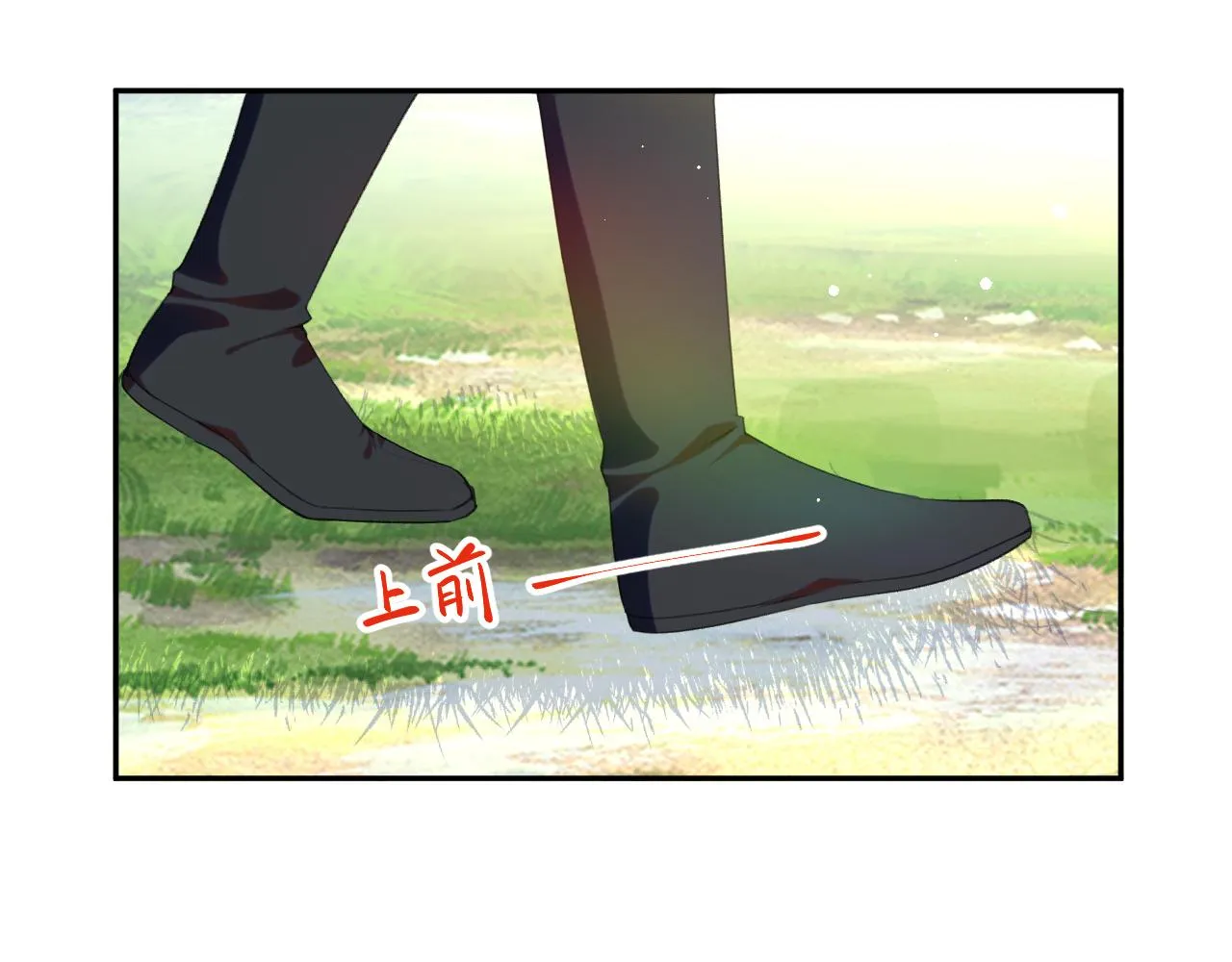 第113话 生死与共 第40页