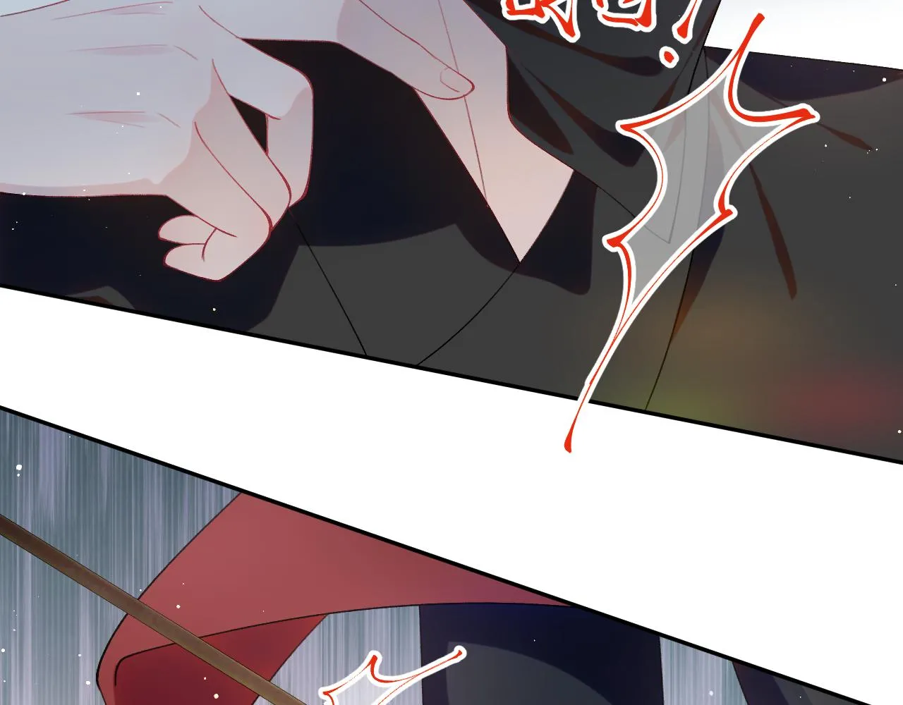 第113话 生死与共 第55页