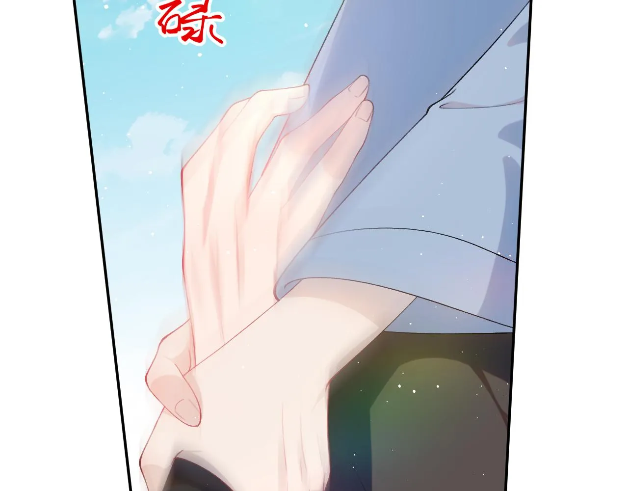 第113话 生死与共 第60页