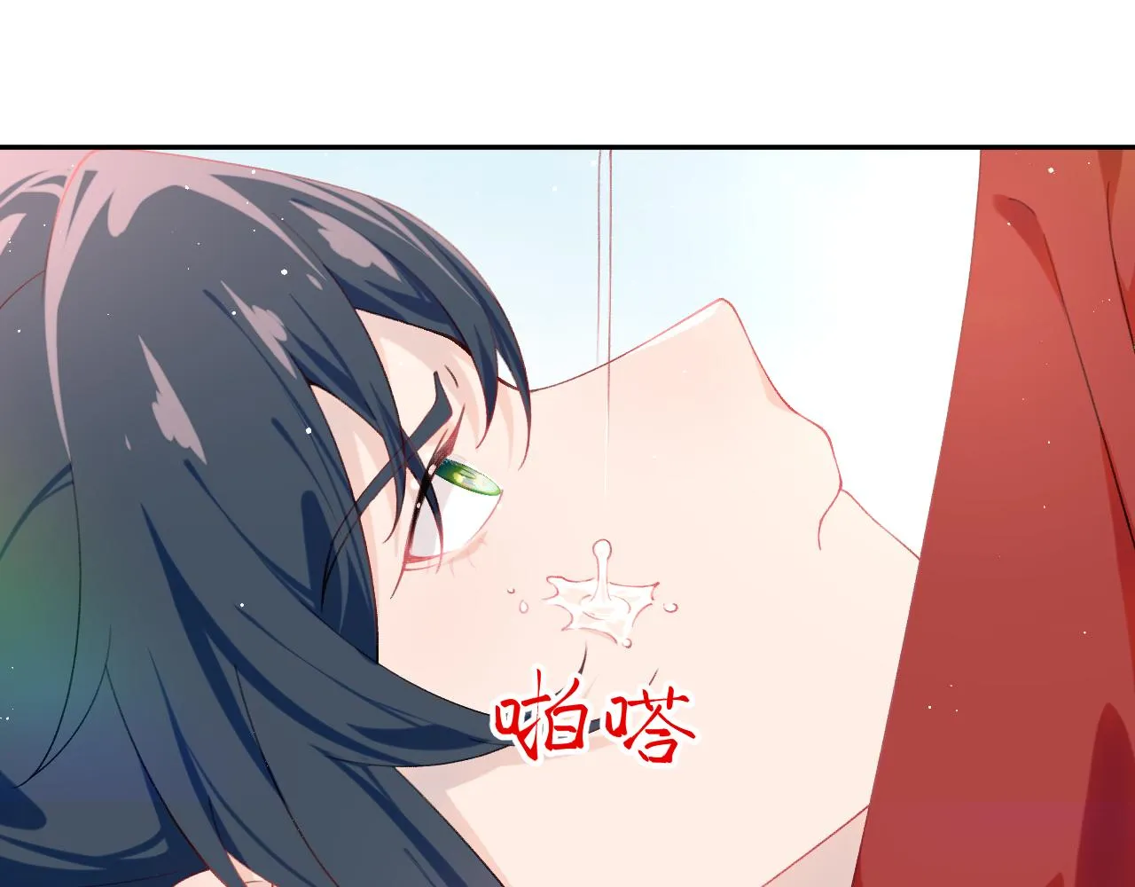 第113话 生死与共 第67页