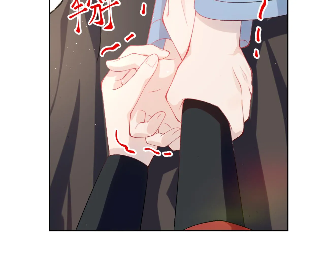 第113话 生死与共 第69页
