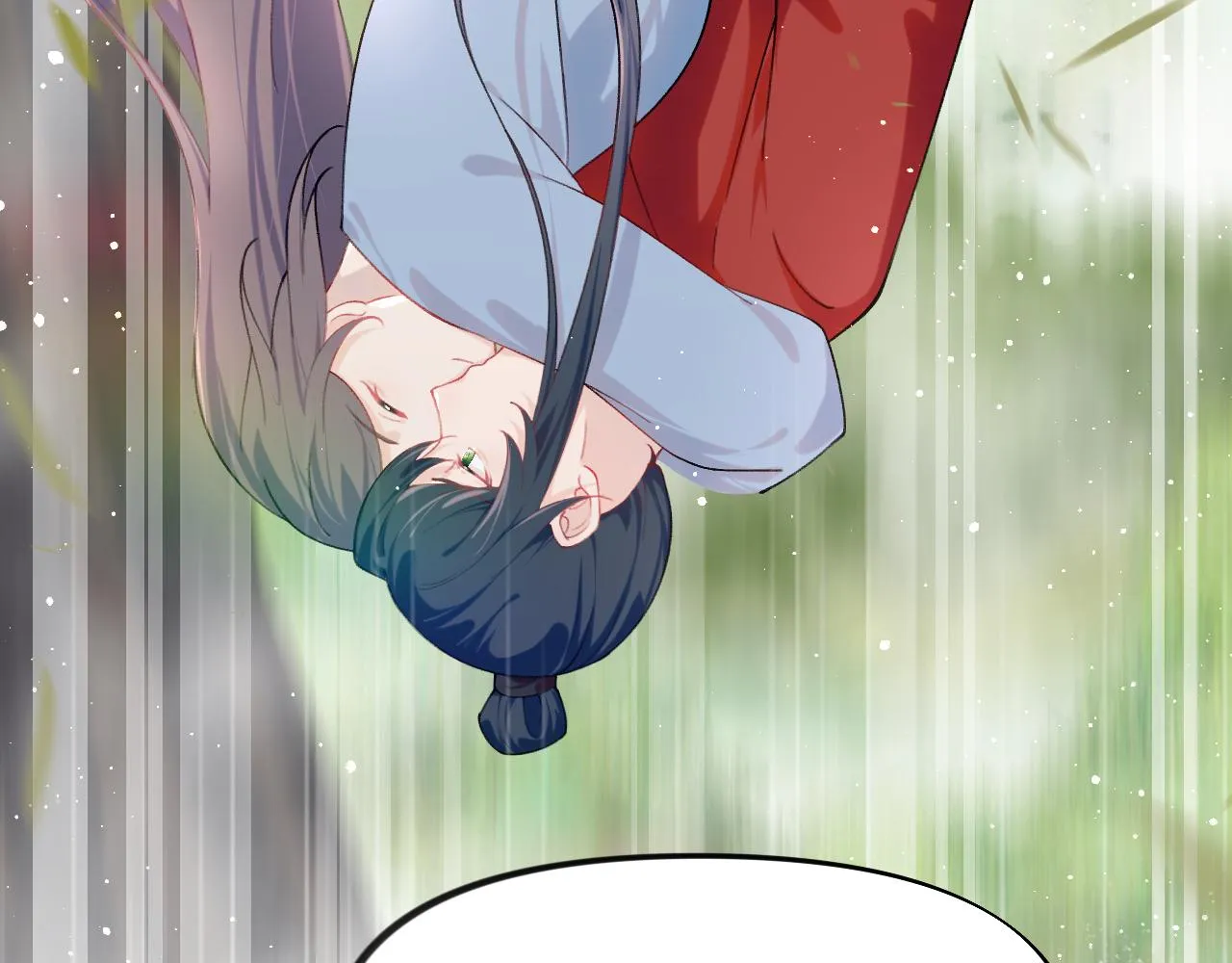 第113话 生死与共 第93页