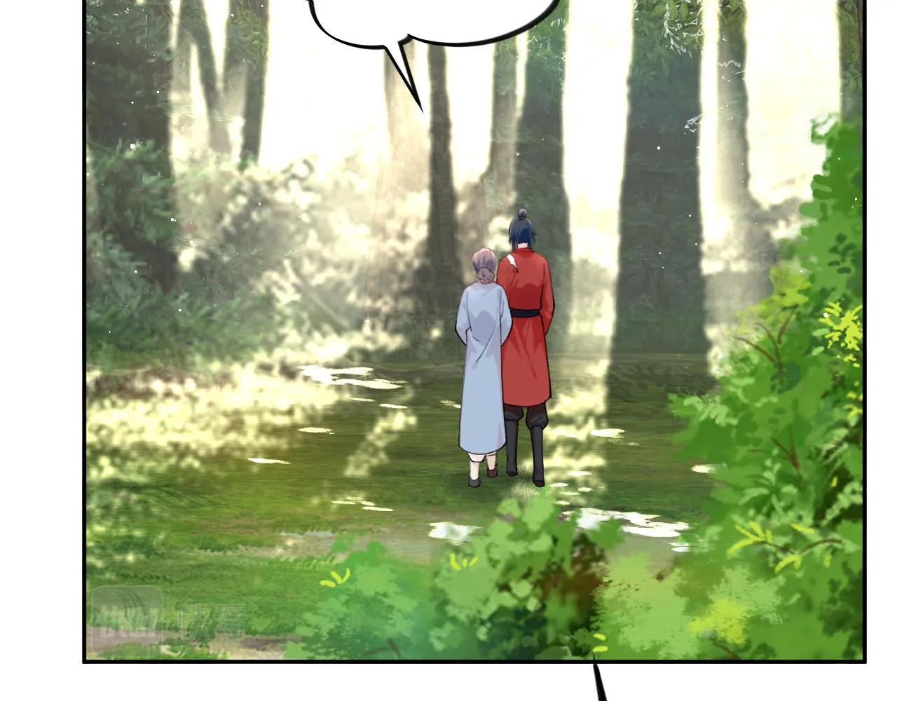 第116话 林中危险 第24页