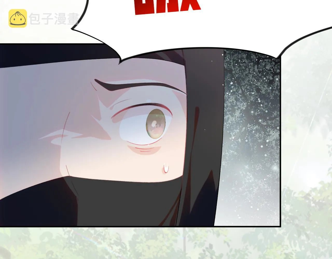 第116话 林中危险 第30页