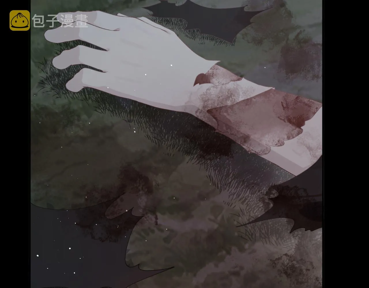 第116话 林中危险 第67页