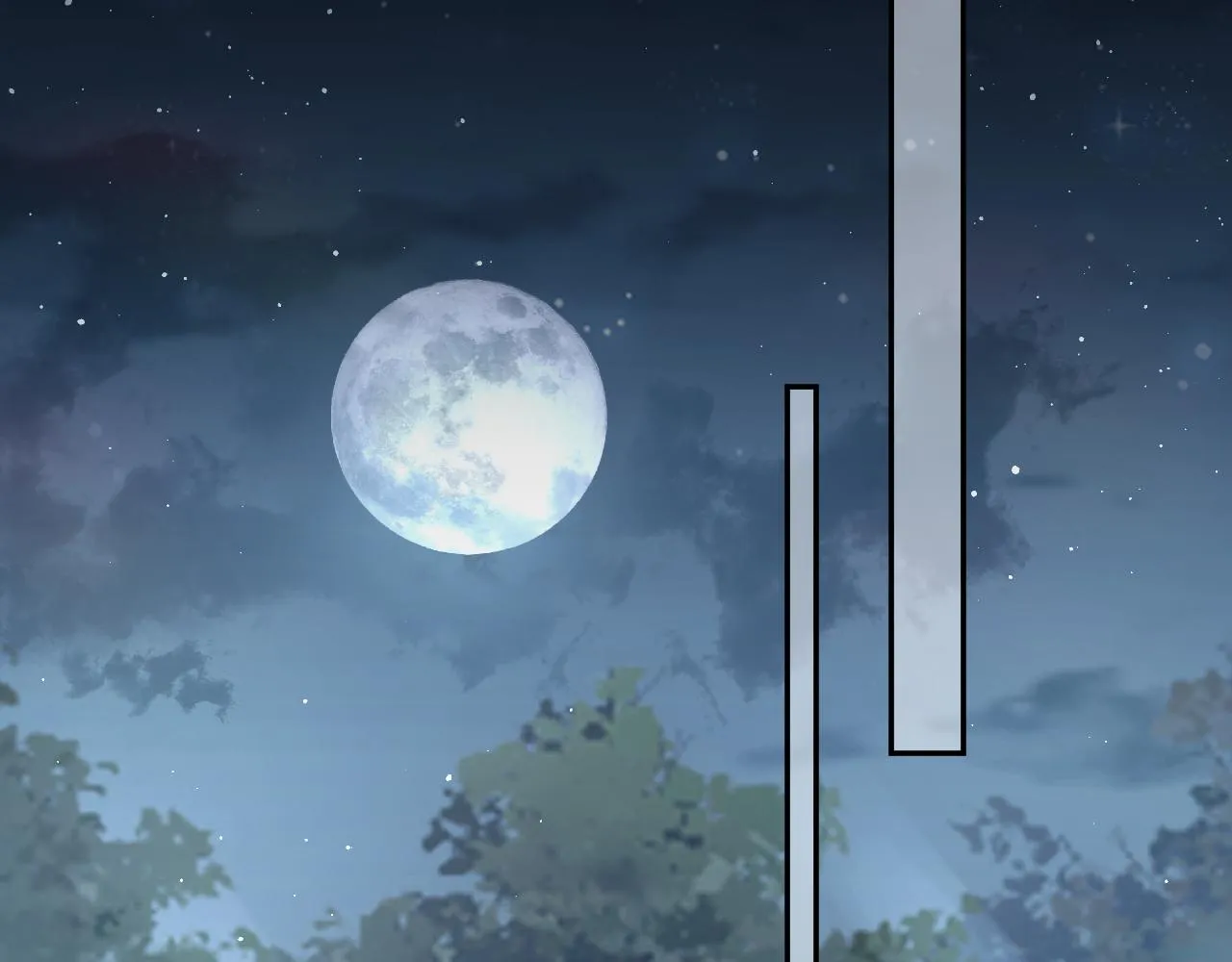 第116话 林中危险 第71页