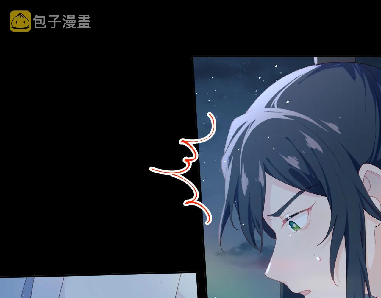 第116话 林中危险 第77页