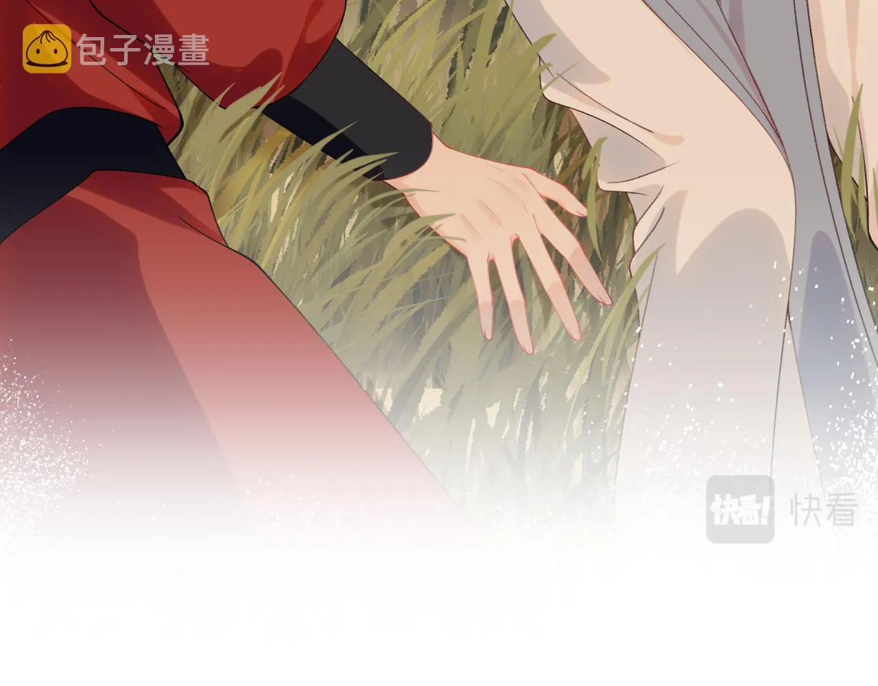 第115话 坠崖生还 第16页