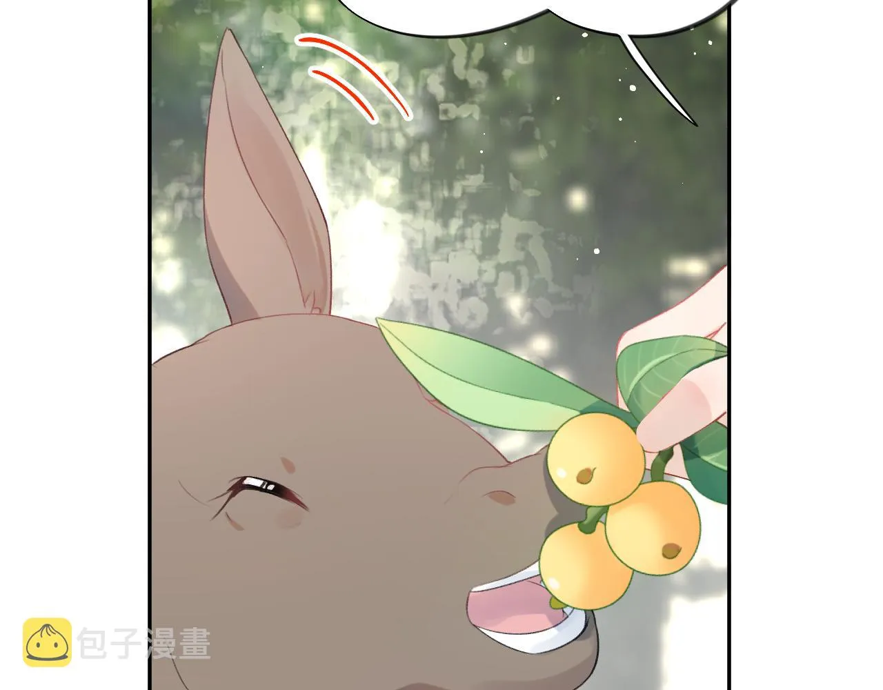 第115话 坠崖生还 第60页