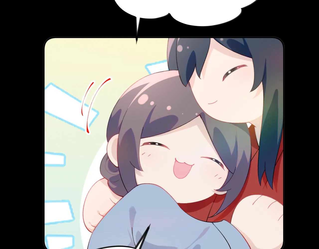 第117话 能和你在一起真好 第39页
