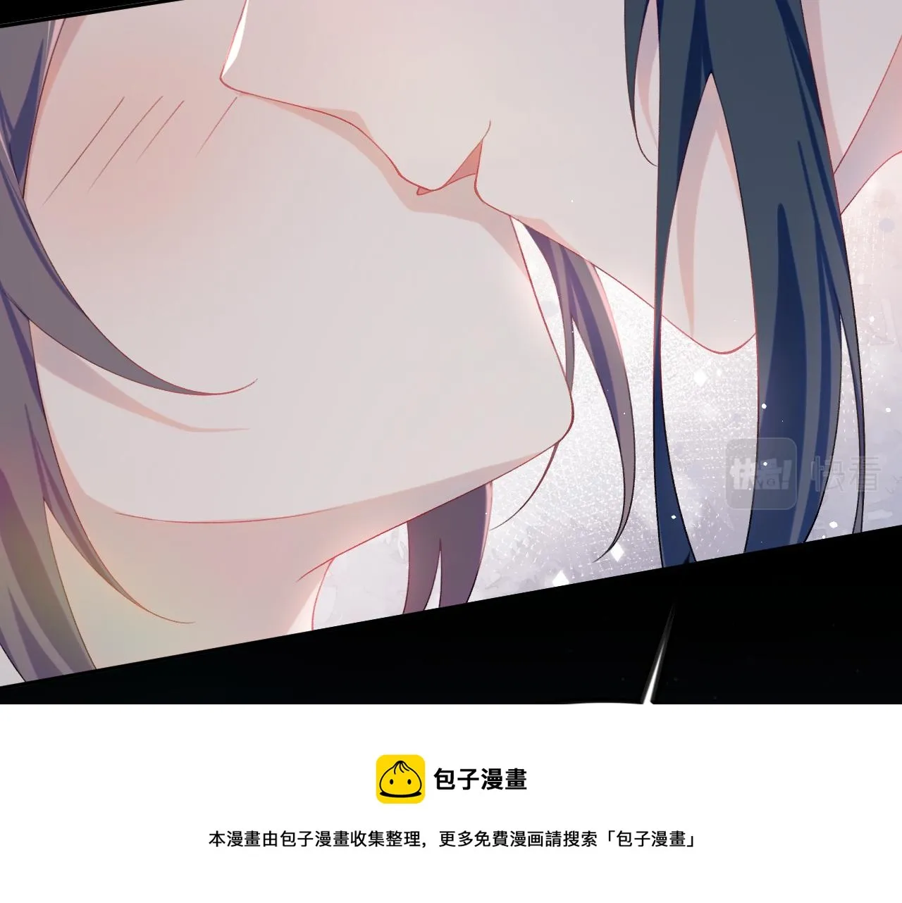 第117话 能和你在一起真好 第50页