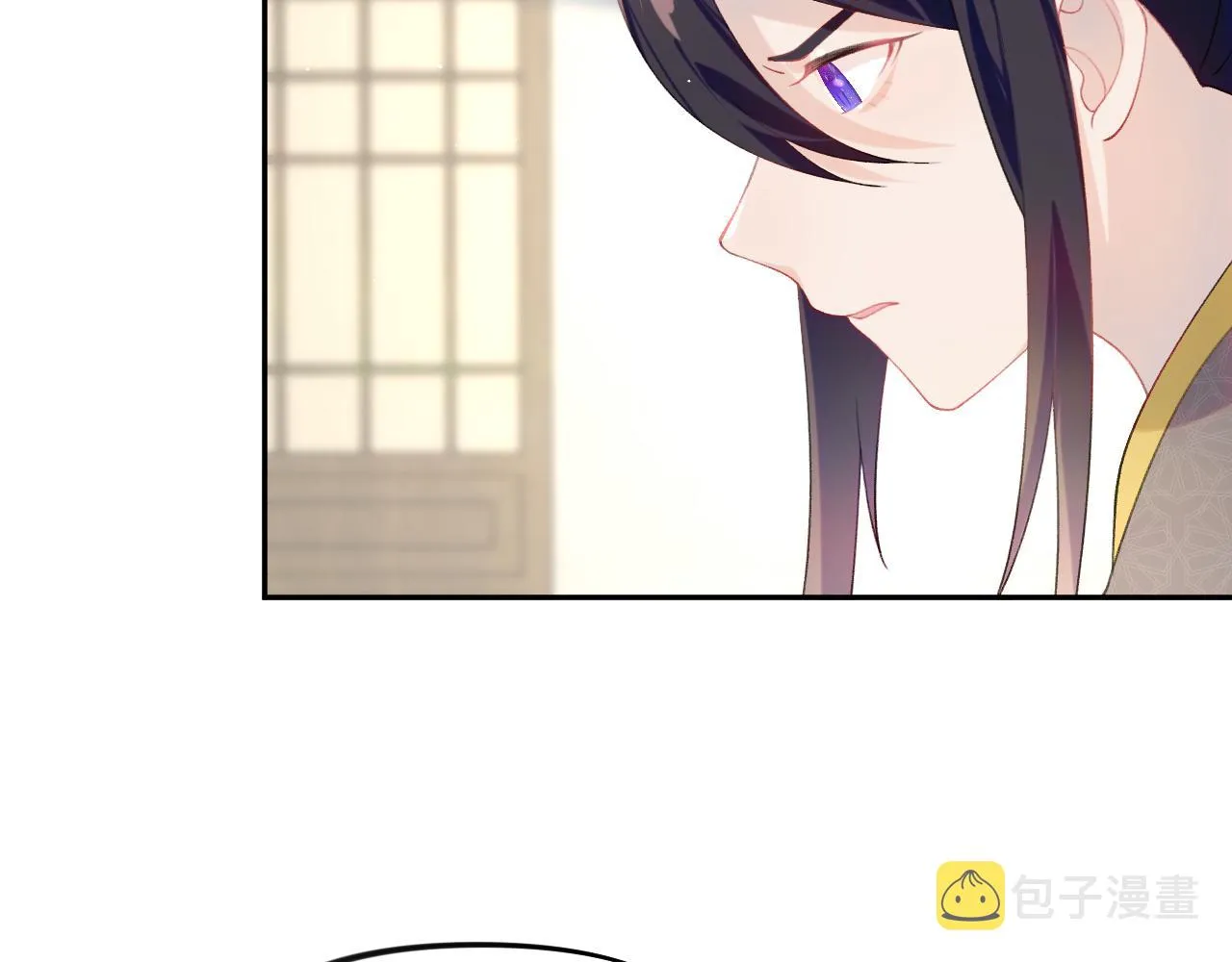 第117话 能和你在一起真好 第71页