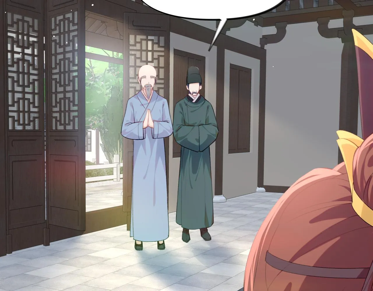 第117话 能和你在一起真好 第96页