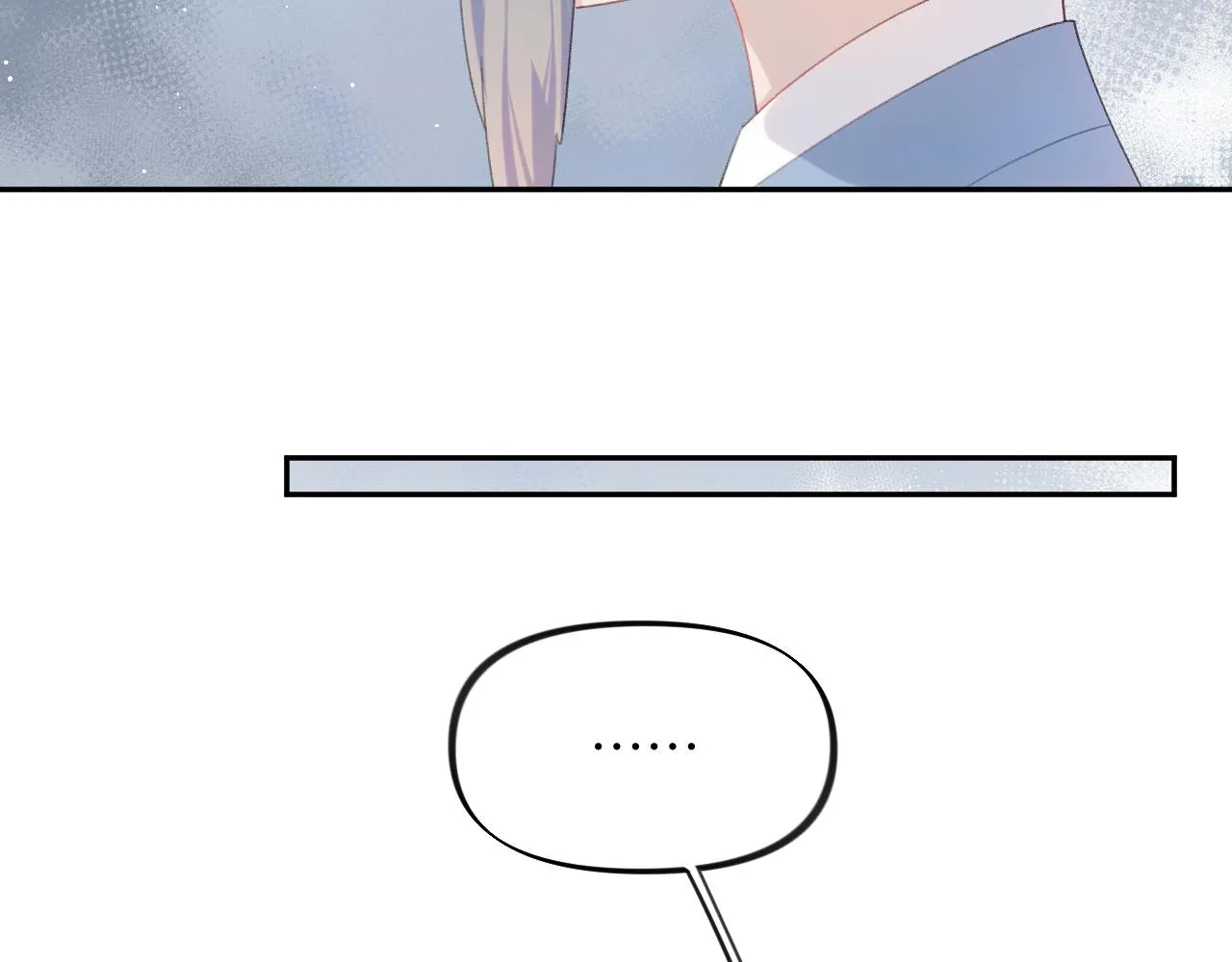 第117话 能和你在一起真好 第105页