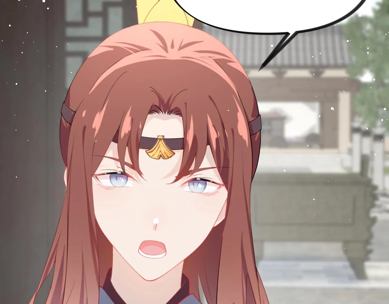第118话 虞妙琪的算计 第16页