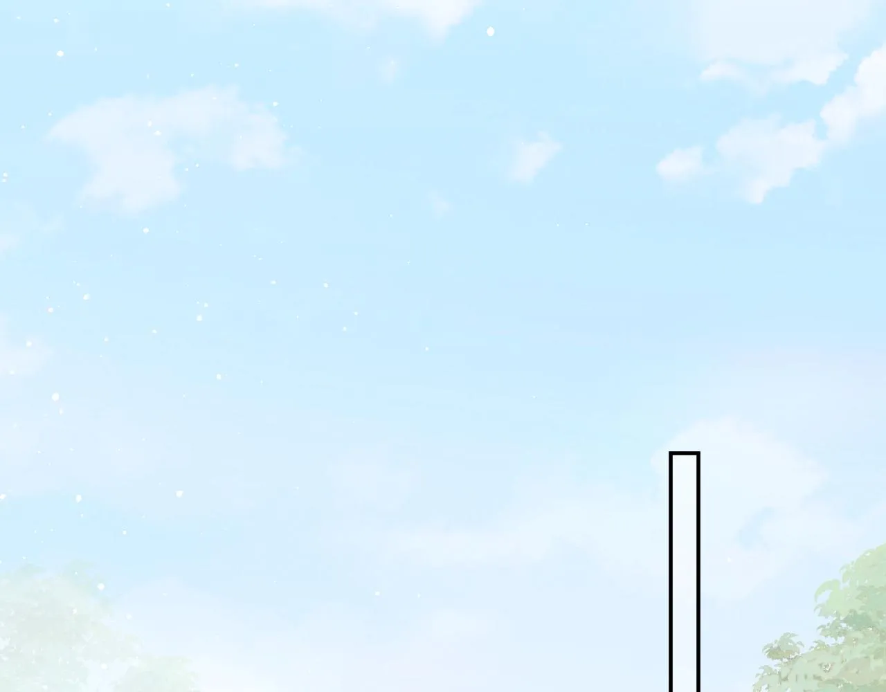 第118话 虞妙琪的算计 第27页