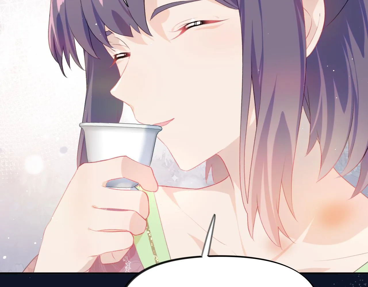 第118话 虞妙琪的算计 第35页