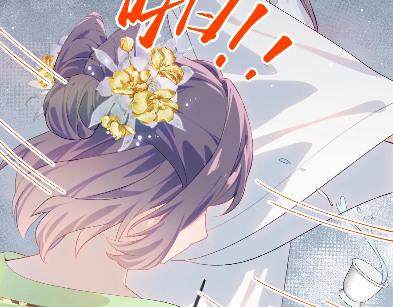 第118话 虞妙琪的算计 第38页
