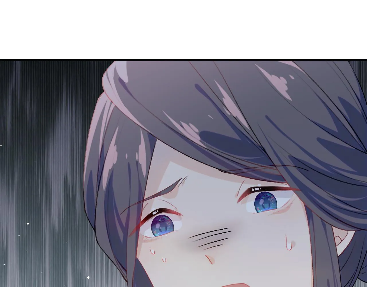 第118话 虞妙琪的算计 第59页