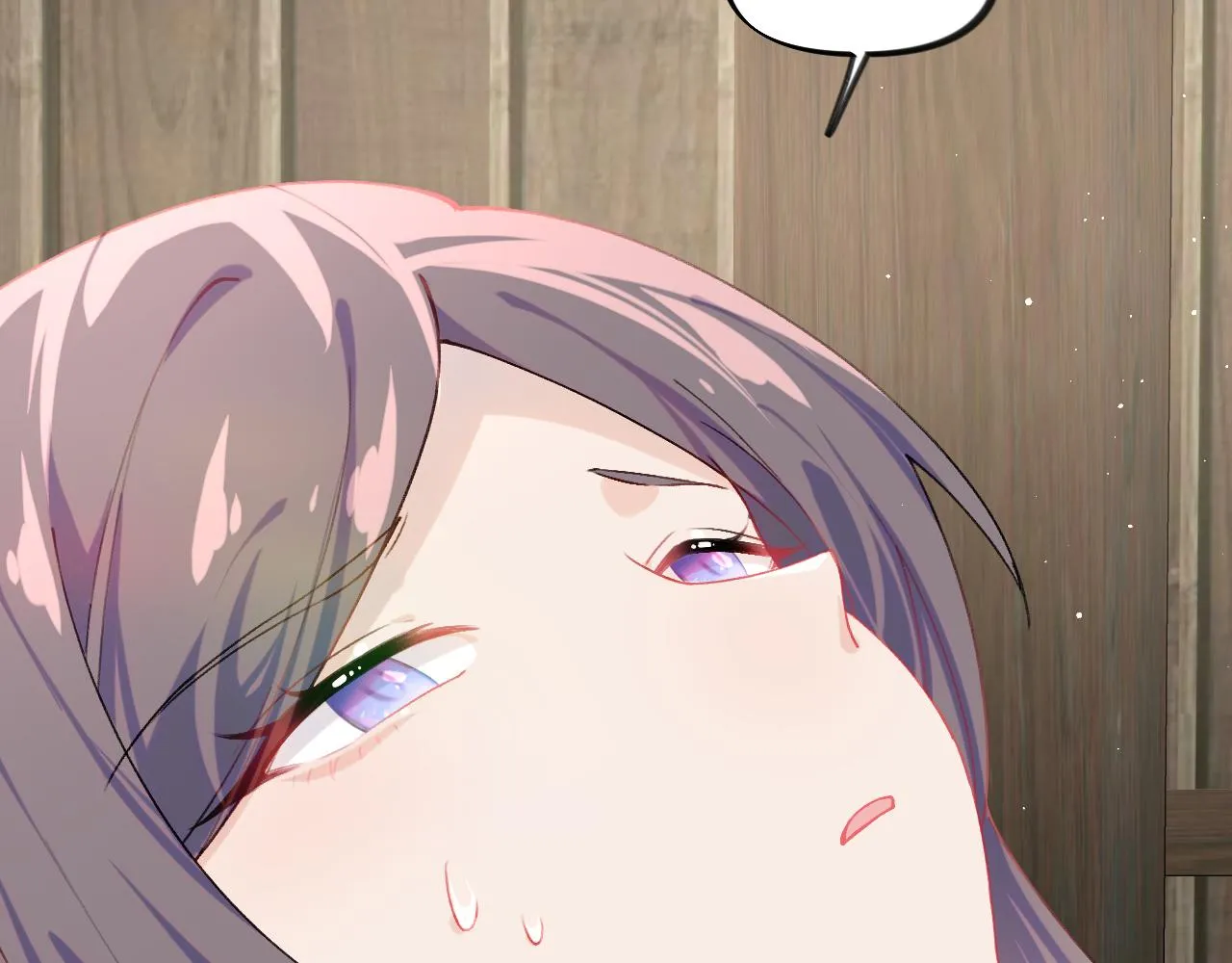 第118话 虞妙琪的算计 第73页