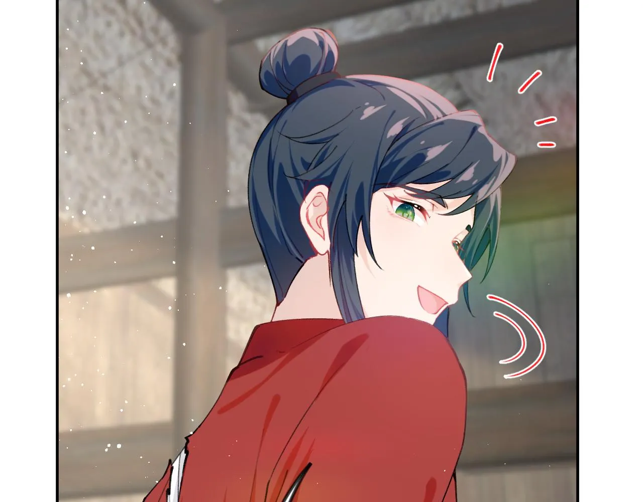 第118话 虞妙琪的算计 第75页