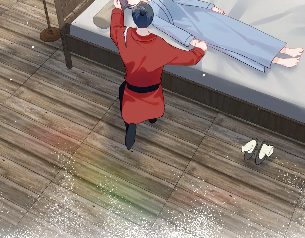 第118话 虞妙琪的算计 第78页