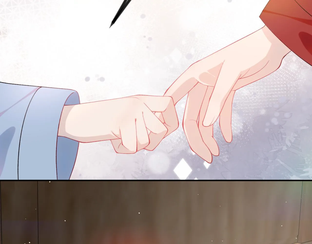 第118话 虞妙琪的算计 第85页