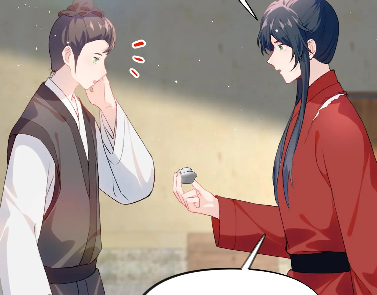 第120话 襄儿爱的料理 第15页