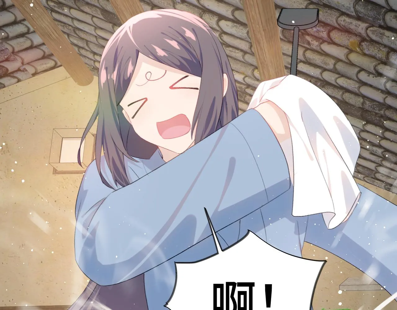 第120话 襄儿爱的料理 第38页