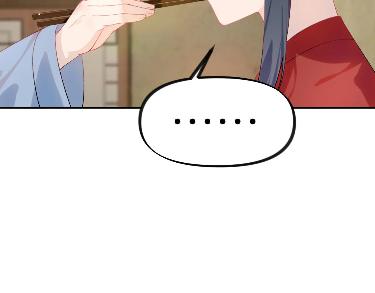 第120话 襄儿爱的料理 第58页