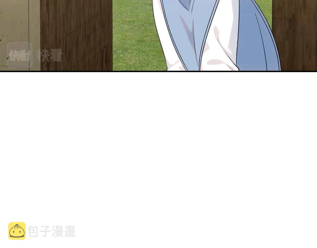 第120话 襄儿爱的料理 第79页