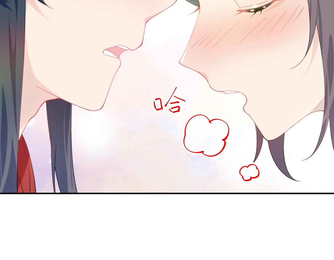 第120话 襄儿爱的料理 第98页