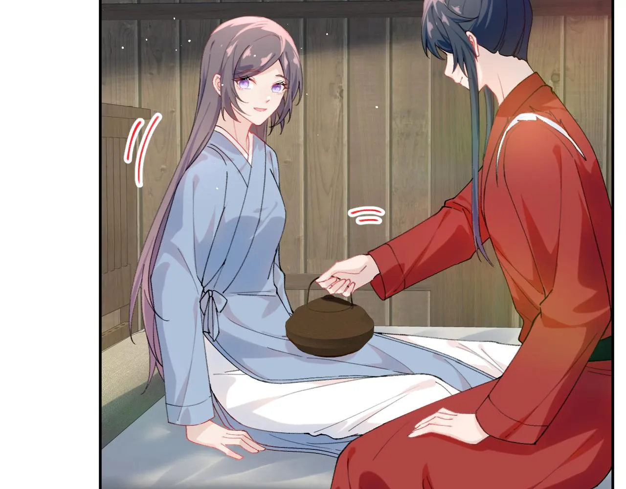 第119话 夫妻相称 第11页