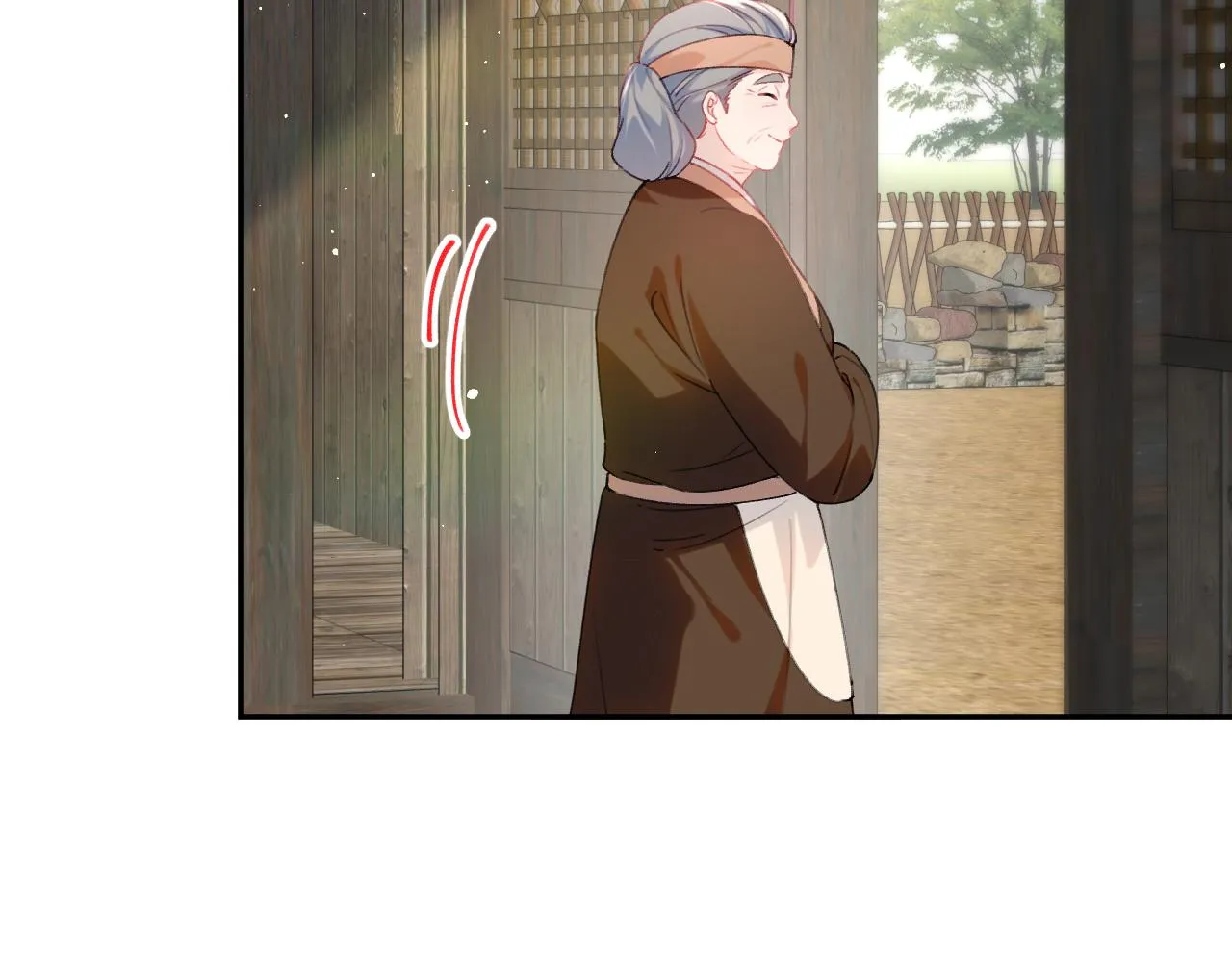 第119话 夫妻相称 第22页