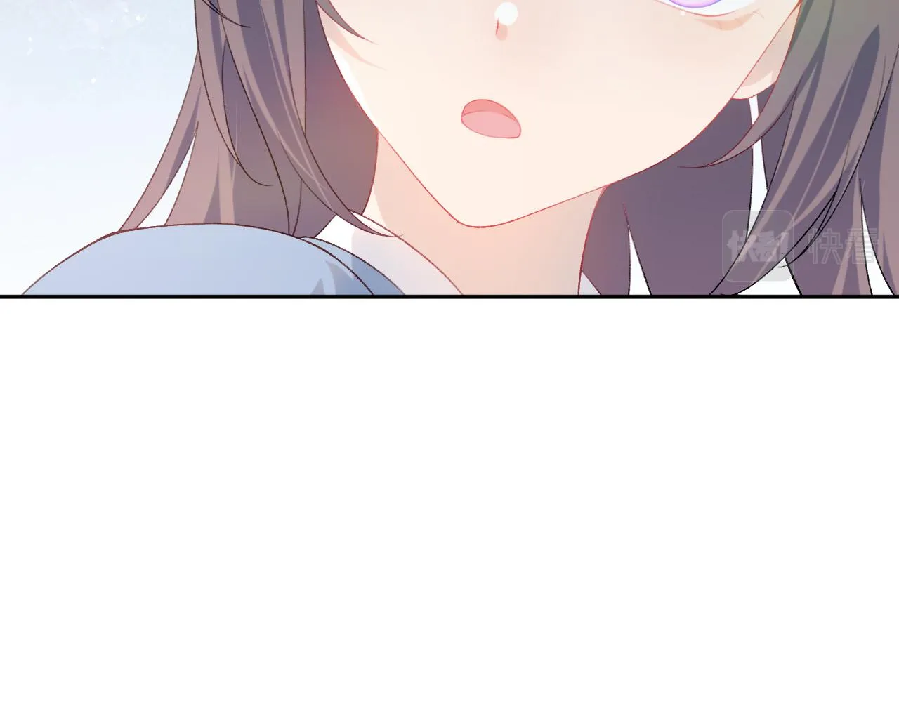 第119话 夫妻相称 第49页