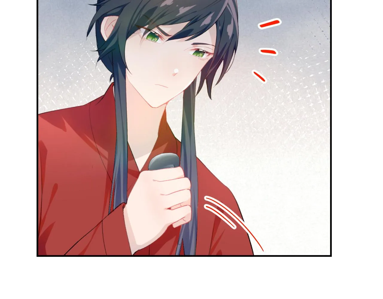 第119话 夫妻相称 第76页