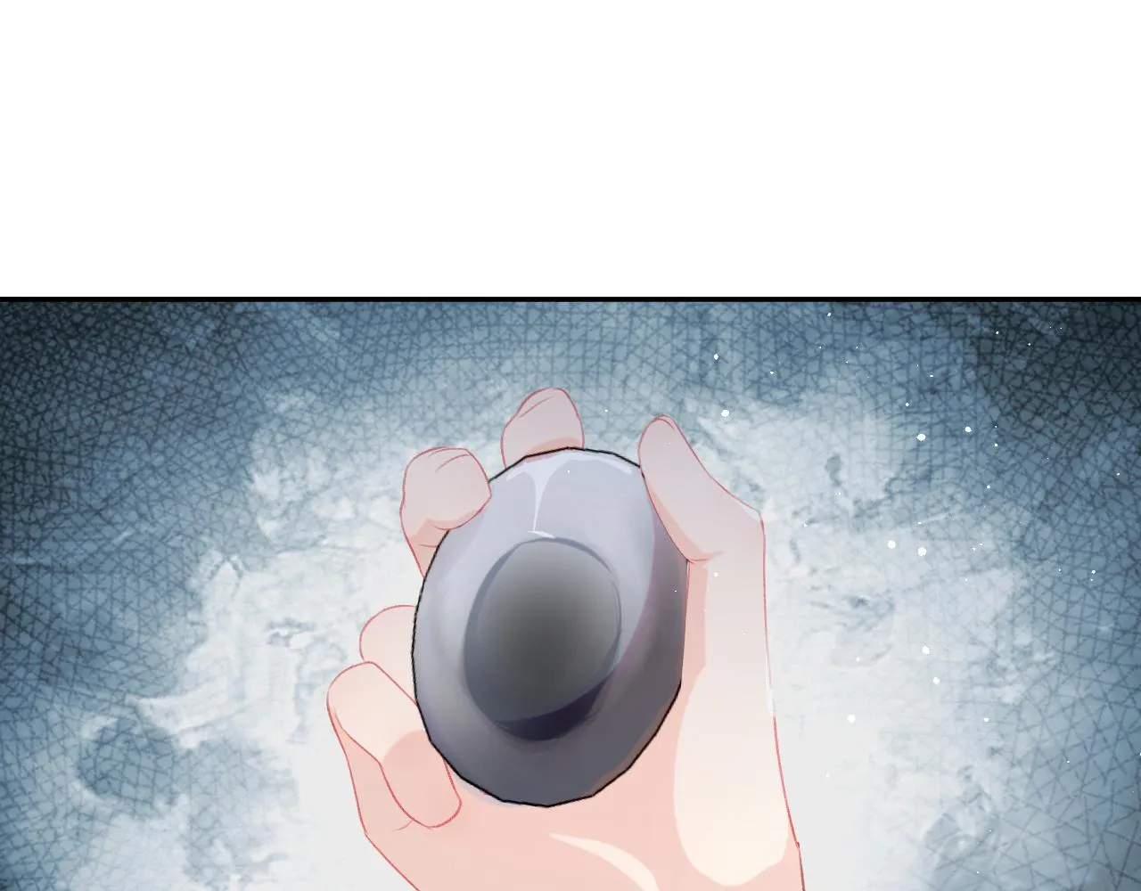 第119话 夫妻相称 第77页