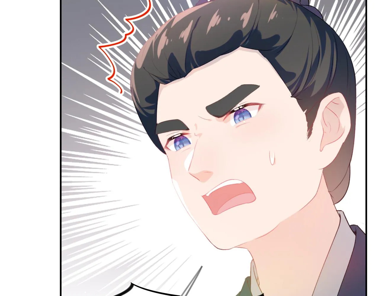 第119话 夫妻相称 第79页