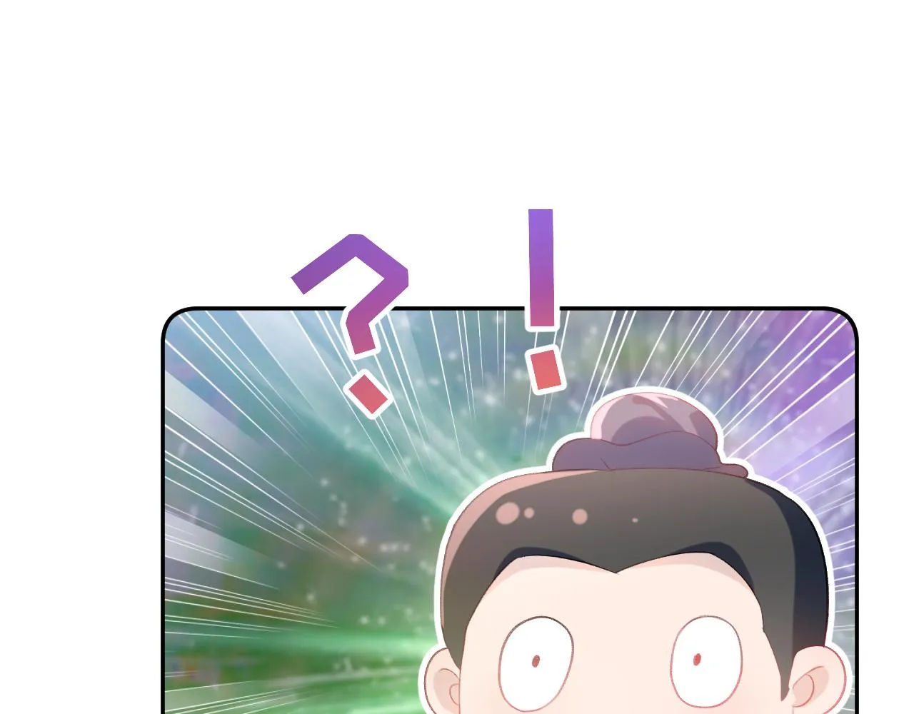 第119话 夫妻相称 第95页