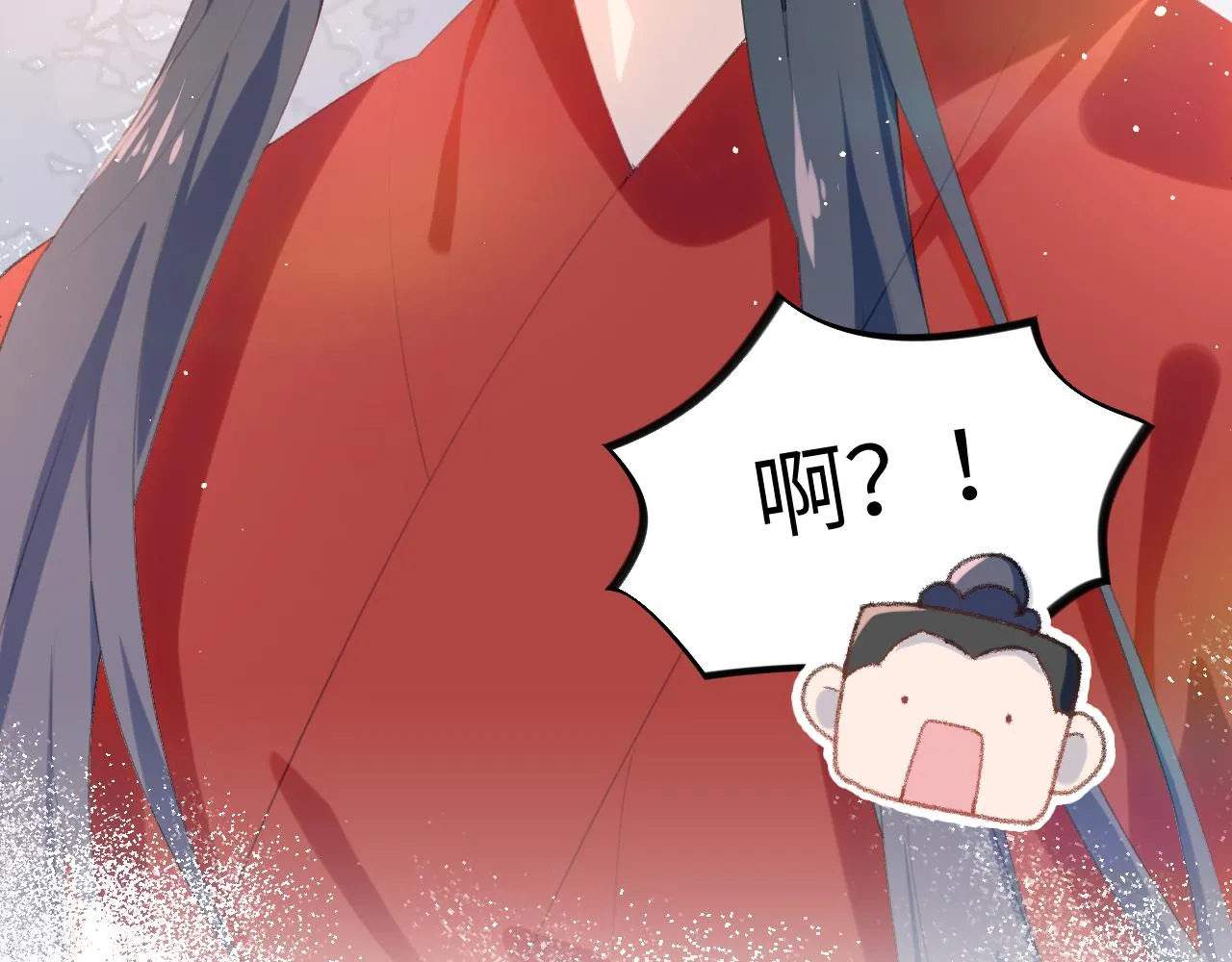 第119话 夫妻相称 第103页