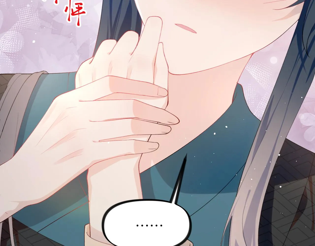 第122话 要走一起走 第69页