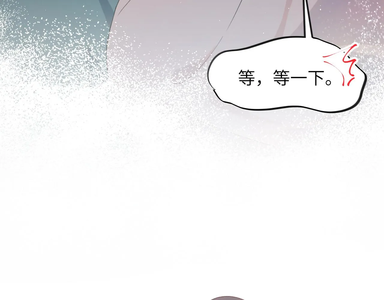 第122话 要走一起走 第83页