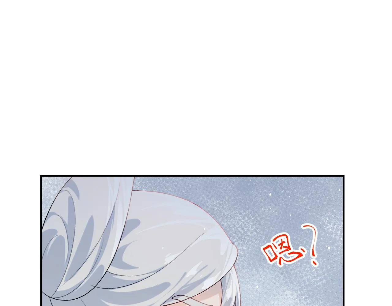 第122话 要走一起走 第92页