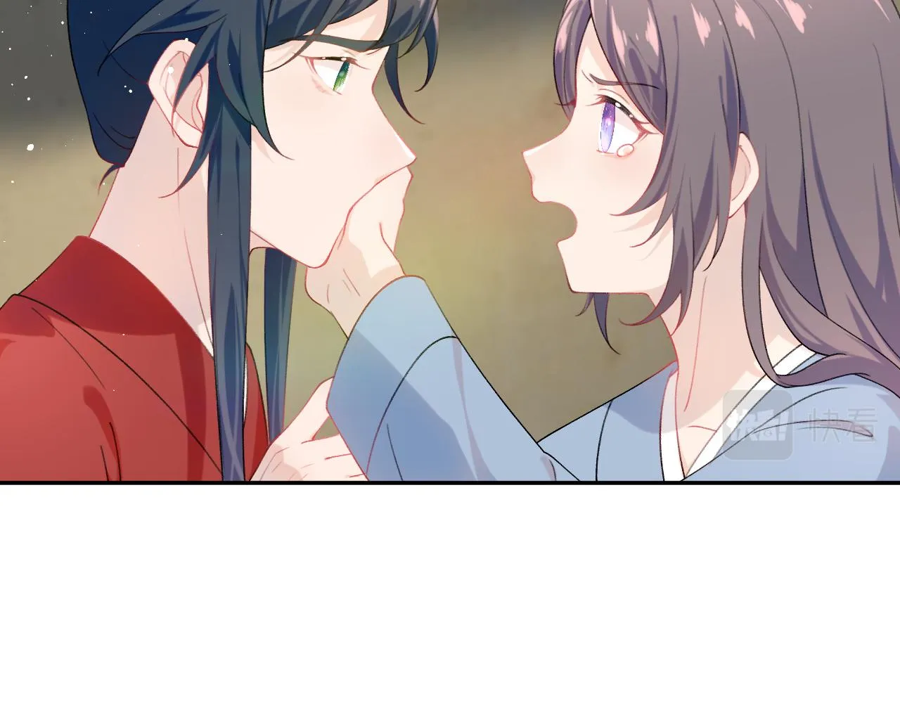 第121话 强势宣誓 第45页