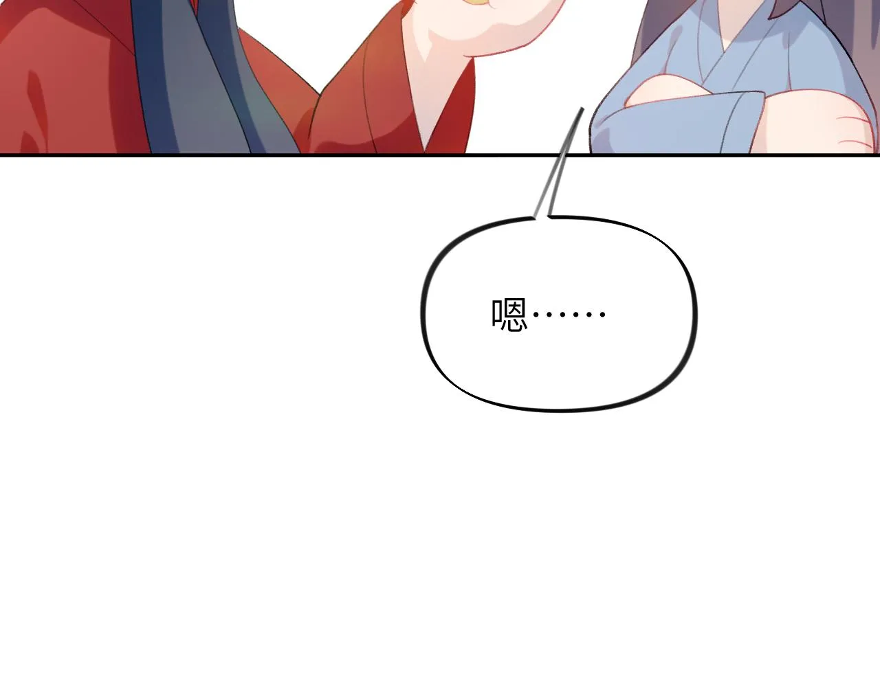 第121话 强势宣誓 第63页