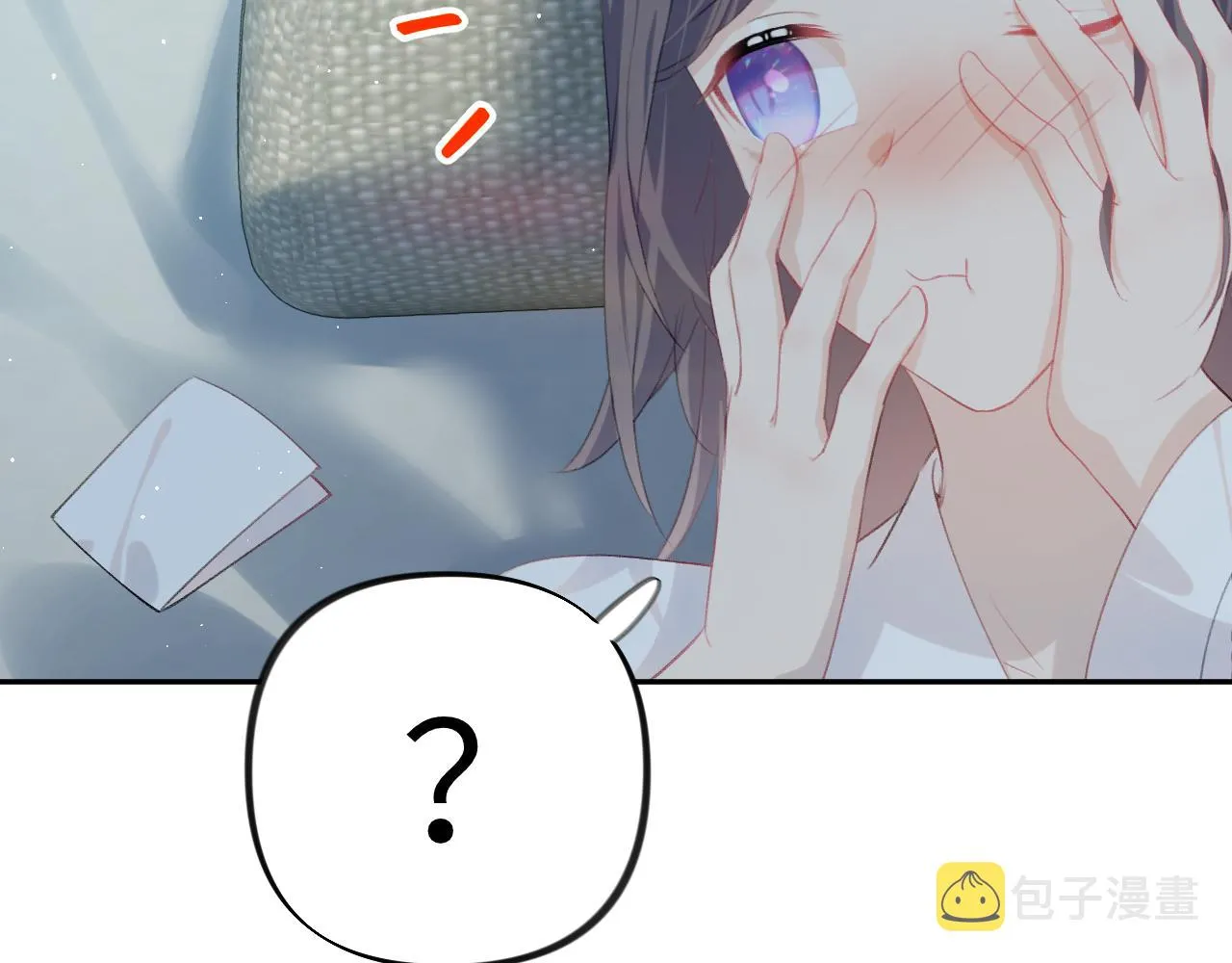 第121话 强势宣誓 第77页
