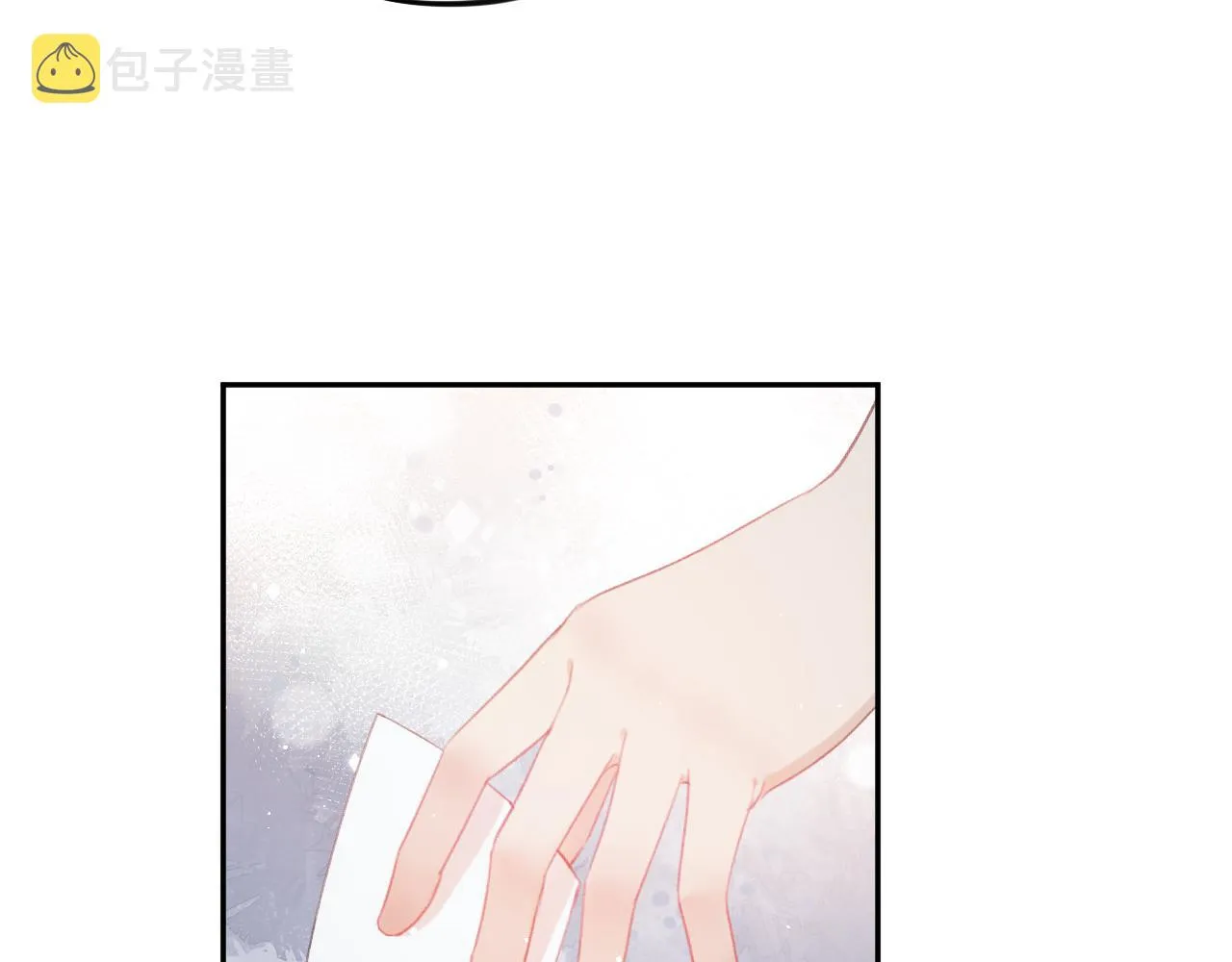 第121话 强势宣誓 第78页