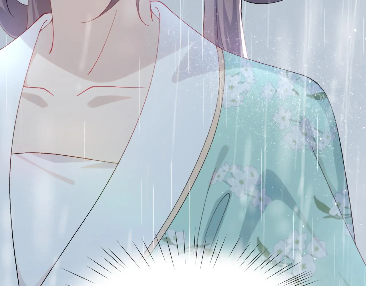 第121话 强势宣誓 第96页