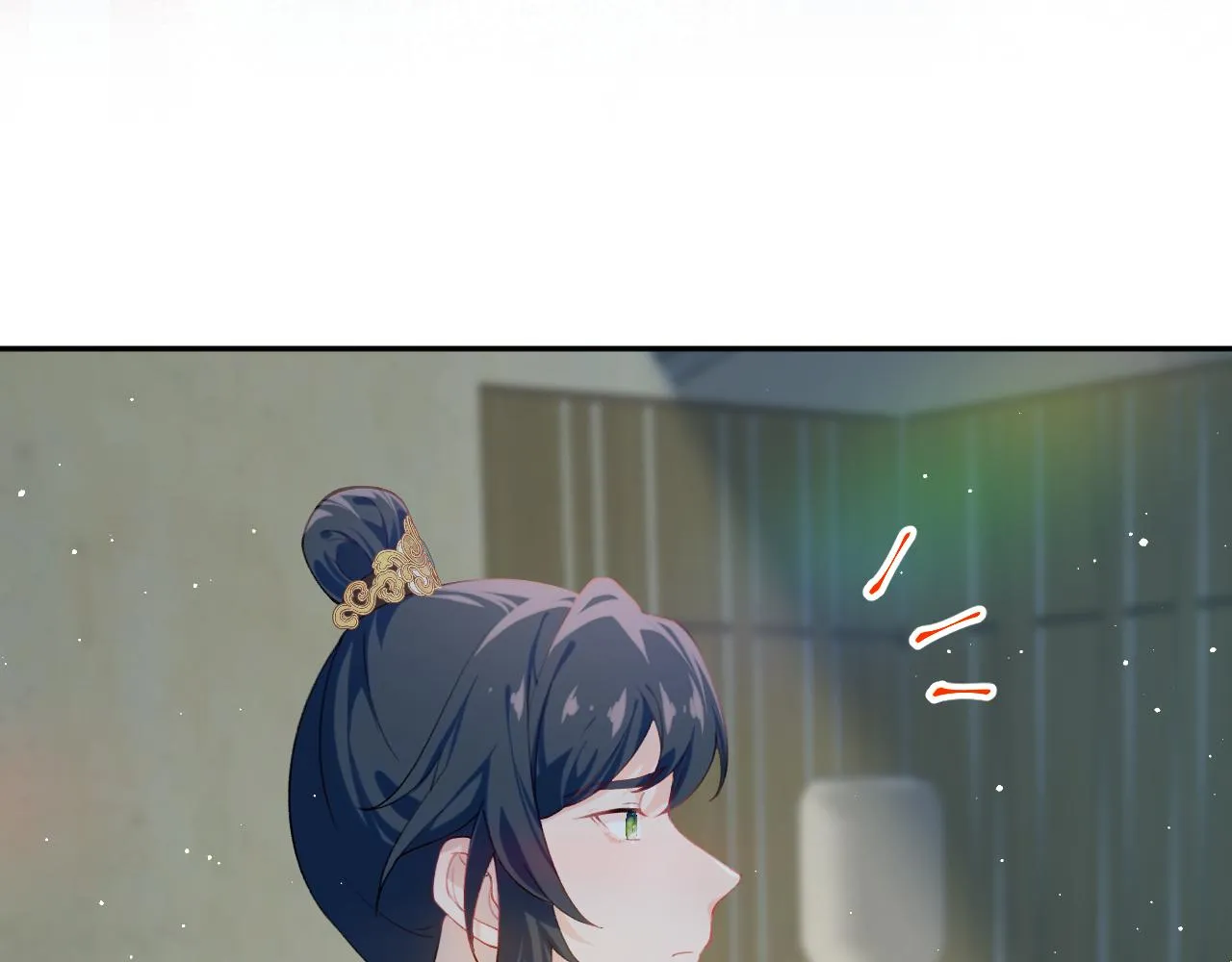 第121话 强势宣誓 第98页