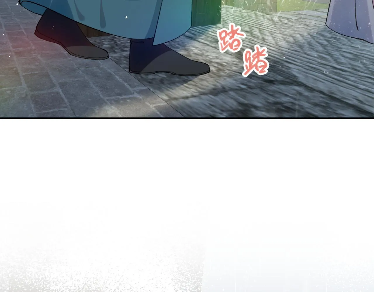 第121话 强势宣誓 第103页
